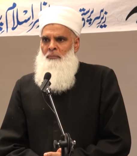 haykhul-Hadith-Allama-Mohammed-Yusof-Naqshband